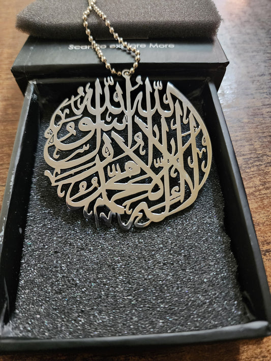 Kalma Tayyaba Hiasan Gantung Mobil Islami