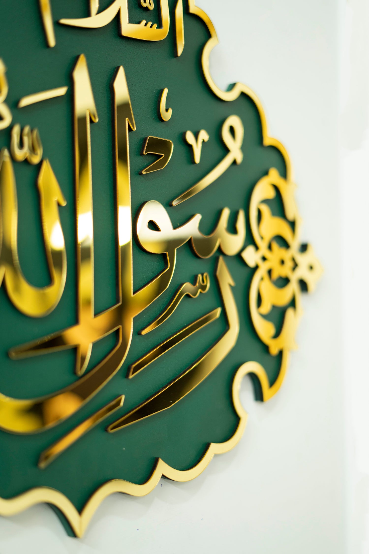 Desain Dinding Islami Premium